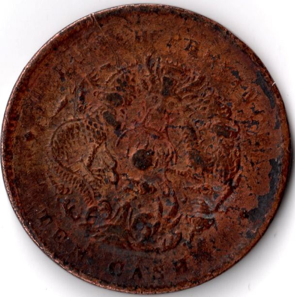 Unknown-Type-Of-Ten-Cash-Coin-Id-Needed
