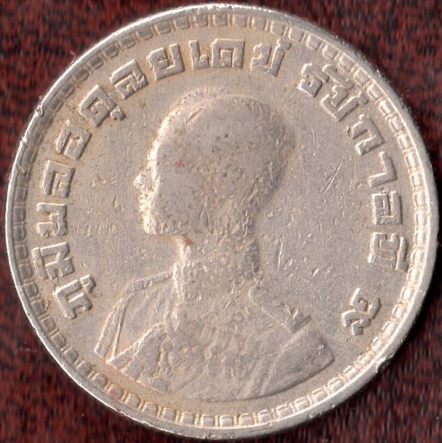 Possible-Far-East-Coin-Needs-Id,-Year,-And-Grade-Etc