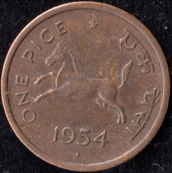 1954-One-Pice-India-Coin:--Grade-And-Mint-ID-Request