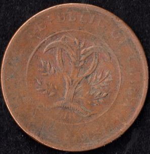 Y#-306-Ten-Cash-10-Wen:-Grade/Compostion-?