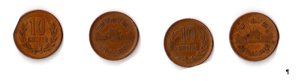 Help-Needed-To-ID-Two-Foreign-Far-East-Coins