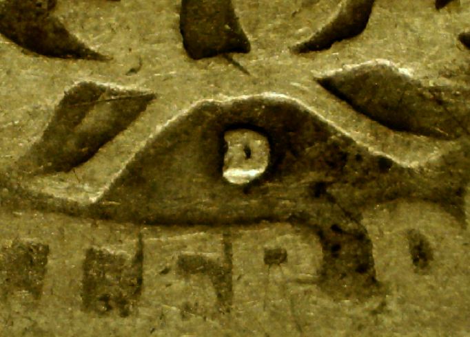 1939-D-Over-S-?-Washington-Quarter---Price-&-Value