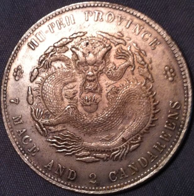 Chinese-Coin-Grade-&-Ck-For-Error/Variety