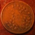Help-Needed-To-ID-3-Possible-Chinese-Coins