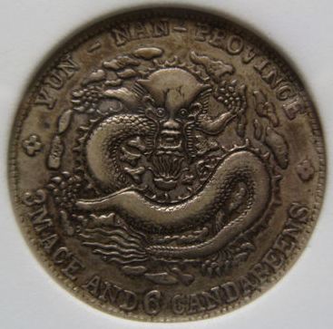Help-Needed-To-ID-3-Possible-Chinese-Coins