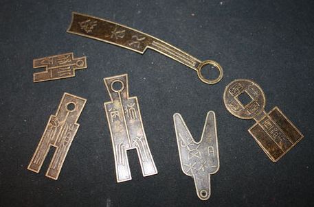 Ancient-Chinese-Money-Authentication-And-Value-Needed