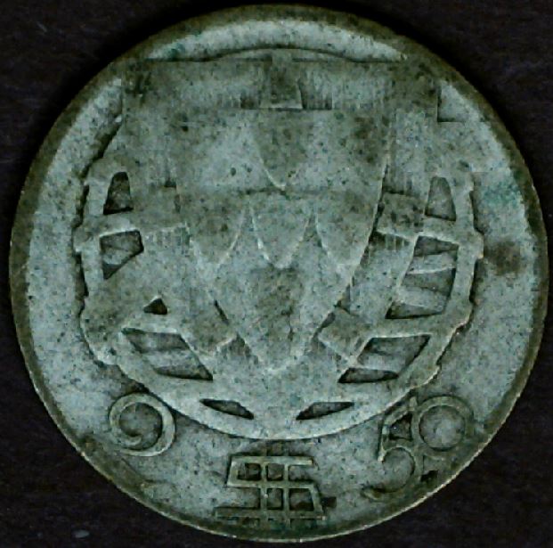 Another-Example-Of--2-1/2-Escoudos-Portugal:-Date,-Variety-?