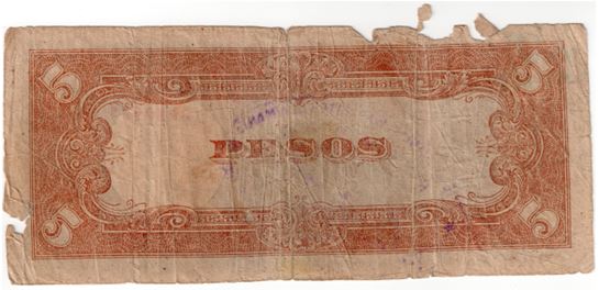 5-Pesos-Japanese-Bill---Authentication-And-Grade-Request