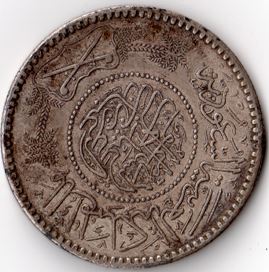 AH-1354-Ad-1935-Saudi-Arabian-Riyal---Grade,-Cleaning..
