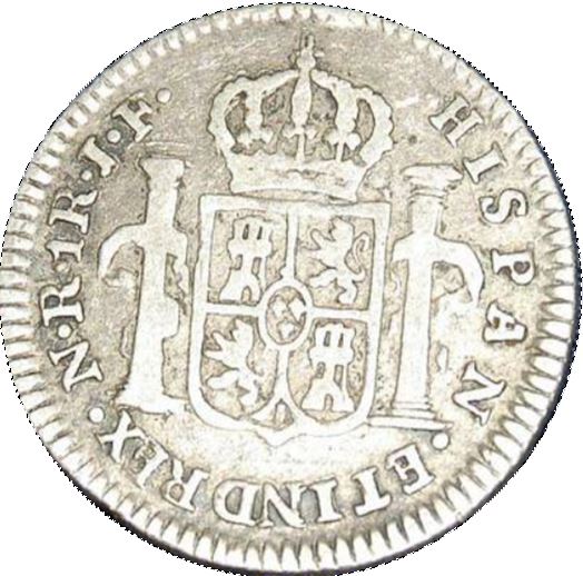 Mexico-Real-KM#-82-1810--DDR-?