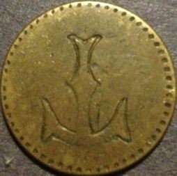 Only-A-Same-Anchor-Imprinted-On-Both-Sides---ID-Request