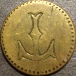 Only-A-Same-Anchor-Imprinted-On-Both-Sides---ID-Request