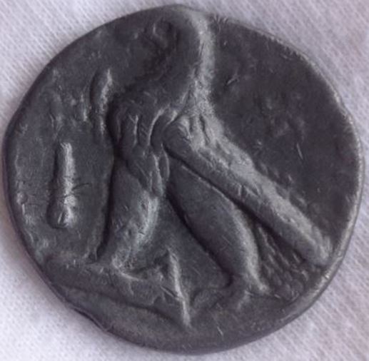 Identify-Greek?-Coin-&-Value