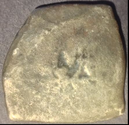 Very-Ancient-Unknown-Coin?