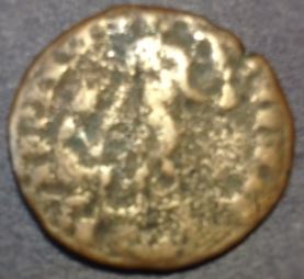ID-Help-On-Ancient-Unknown-2-Figured-Rev.-Coin?