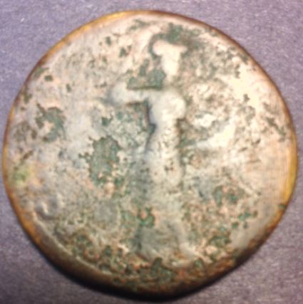 Help-W/-Ancient-Coin-For-Id...