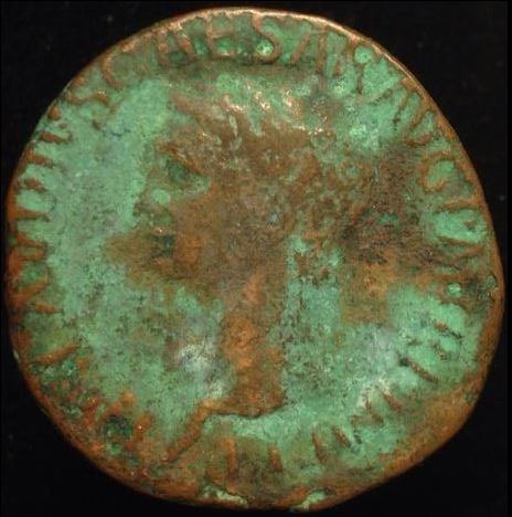 ID-Needed-For-Ancient-Single-Centered-Rev.-Figure-Coin