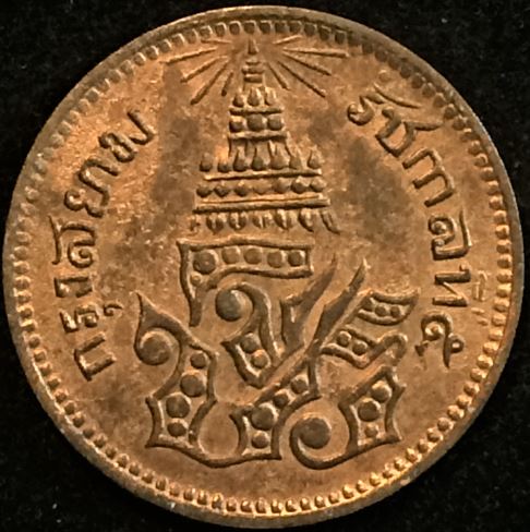 Grading,-Date-And-ID-Etc-Needed-For-Thailand-Baht-Coin