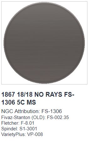 1867-Shield-5c-No-Rays-FS-1306-RPD-Variety-Ck.