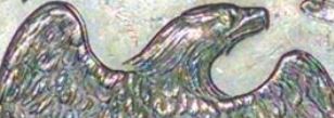 1876-Trade-Dollar-Grade-Needed