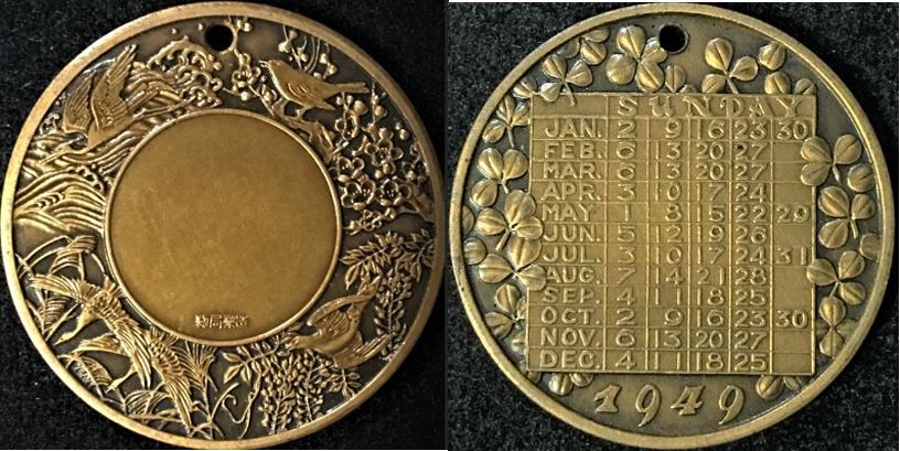 Unknown-1949-Chinese-?-Token---ID-Needed-Id:-Osaka-Calendar-Medal