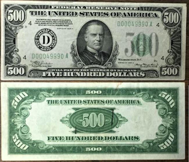 Request-For-Grade-Asap-My-1-St-1934A-$-500.00-Bill