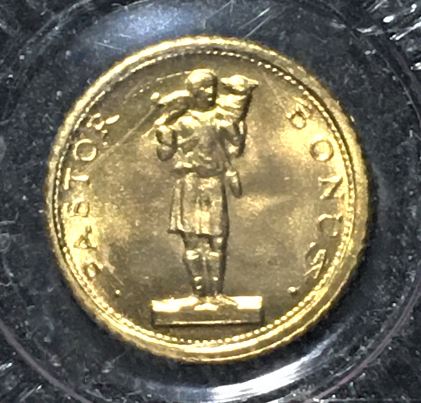 Giovani-Paolo-I-Pope-Paul-The-1st-Pastor-Bonus---Authentic-Gold-Token?
