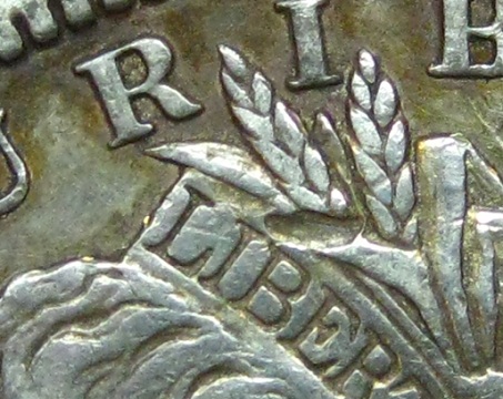 1887-P-Morgan-Not-Sure-Defective-Planchet-Or-Post-Mint-?