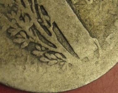 1916-Mercury-Dime-To-D-Or-Not-To-D-This-Is-My-Question.