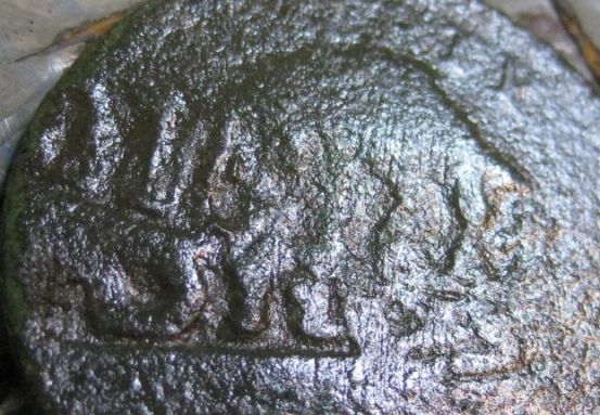1797-One-Cent-Counter-Stamp-A-Real-Mess