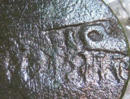 1797-One-Cent-Counter-Stamp-A-Real-Mess