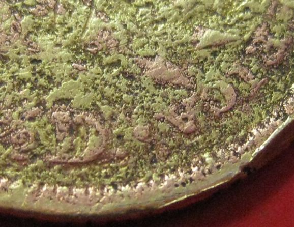 2-1/2-Dollar-Gold-Coin-Counterfeit-?--Worn-Down-To-The-Nub.