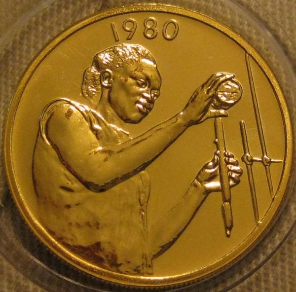 Only-5-Made-1980-West-African-25-Francs-Gold-Coin-FAO-Series