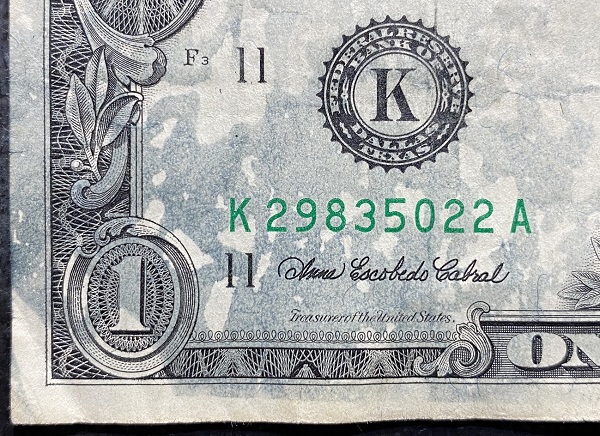 US-One-Dollar-Banknote-Error-Or-PMD-?