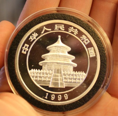 1999-Silver-Panda,-Large-Date-With-Serif