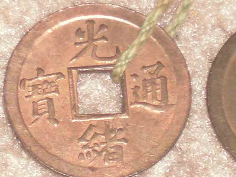 Some-Coin-Sword-Questions