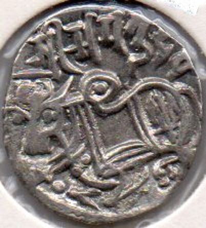 Sri-Samanta-Deva-Shahi-Kings-Of-Kabul-And-Ghandara-AR-Jital