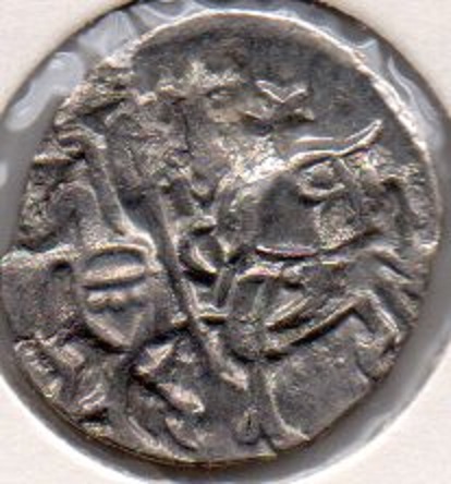 Sri-Samanta-Deva-Shahi-Kings-Of-Kabul-And-Ghandara-AR-Jital