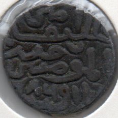 Walking-Back-In-Time-From-1600-To-Antiquity-By-Decades.-Looking-For-440s