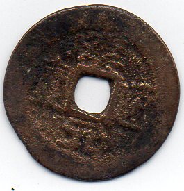 Walking-Back-In-Time-From-1600-To-Antiquity-By-Decades.-Looking-For-440s