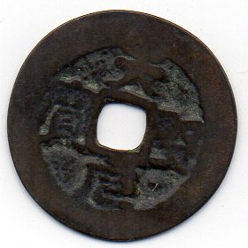 Walking-Back-In-Time-From-1600-To-Antiquity-By-Decades.-Looking-For-440s