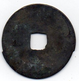 Walking-Back-In-Time-From-1600-To-Antiquity-By-Decades.-Looking-For-440s