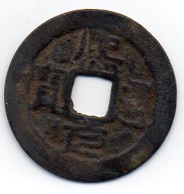 Walking-Back-In-Time-From-1600-To-Antiquity-By-Decades.-Looking-For-440s