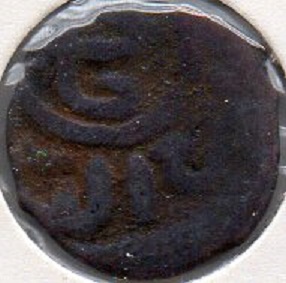 Walking-Back-In-Time-From-1600-To-Antiquity-By-Decades.-Looking-For-440s