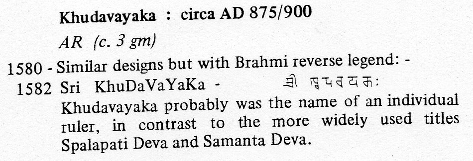 Cheap-Silver-Drachm--Samanta-Deva-Jital