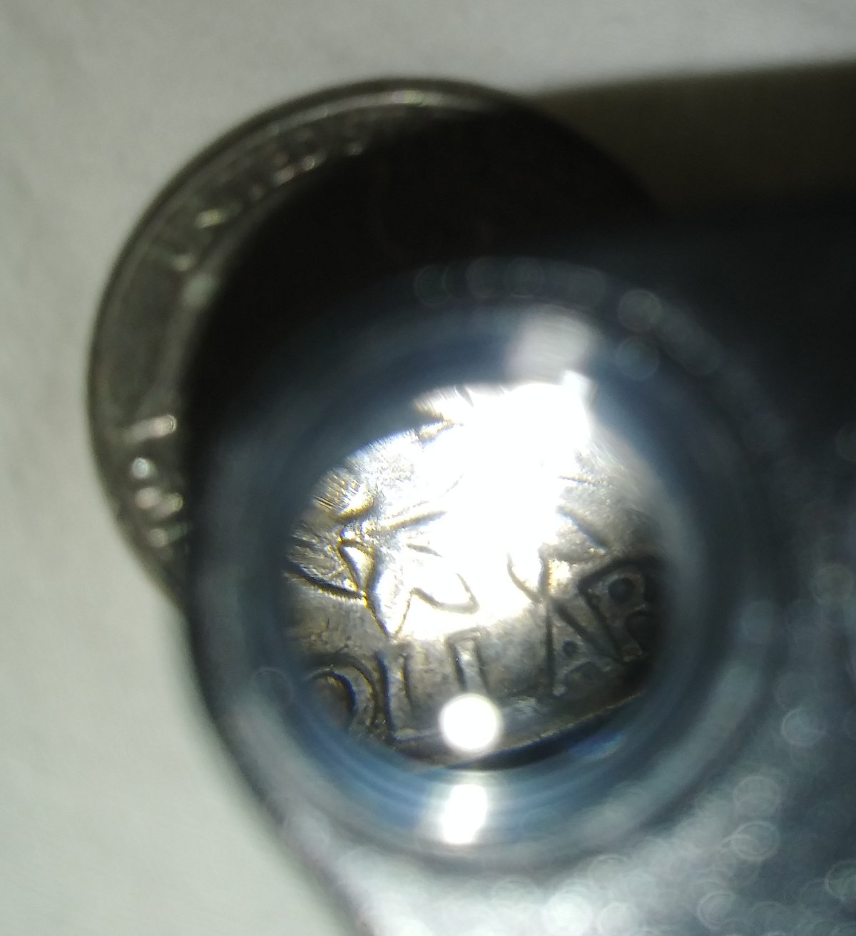 Rare-1983-P-Quarter-With-Doubled-Rim-And-Possible-DDR