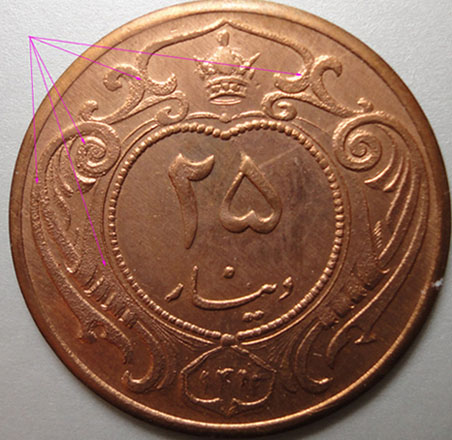 Minting-Error-Or-Fake-Coin-?