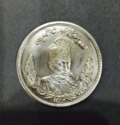 Whizzed-Coin-?