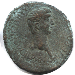 Nero-&-Octavia-Ae26-Of-Knossos