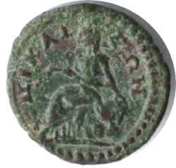 Roman-Provincial-Caracalla?-Help-Please.